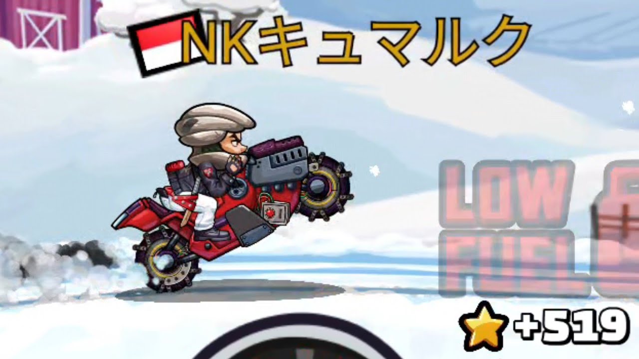 Since when we can drive without pedals???