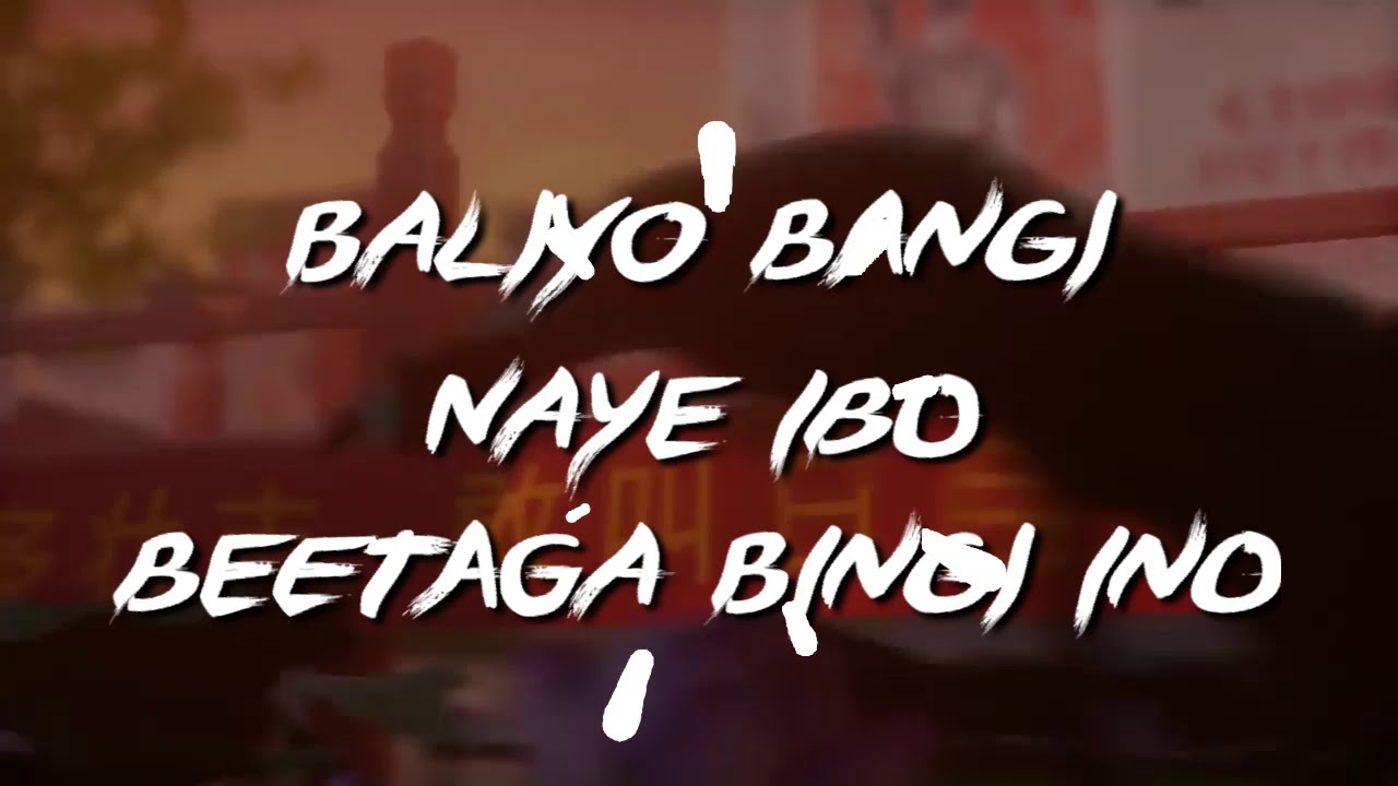 Niwe Wenka - Usher Roberts Gwerie Prince.  Lyrics Video
