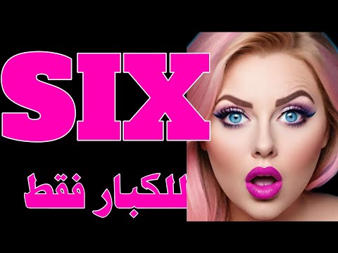 ترددات 06 قنوات افلام اجنبي على النايل سات سينما رومانسية افلام امريكية Movies 