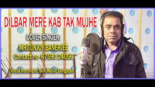 DILBAR MERE_COVER BY MRITUNJOY BANERJEE_SUN MUSIC_Kishore Kumar |Satte Pe Satta 1982 Songs |