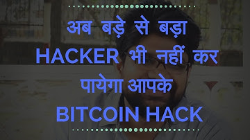 How to create Paper Wallet| Safeguard your Bitcoin from Hack| Bitcoin Basics Club