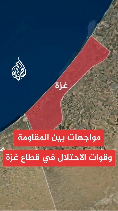        
 - نشر قبل 37 دقيقة