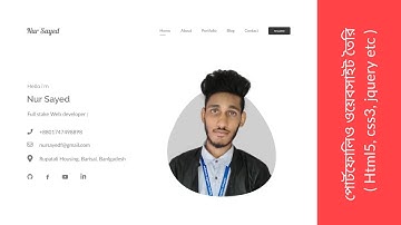 how to make portfolio website landing page using ( html, css, bootstrap, jquery) part : 1