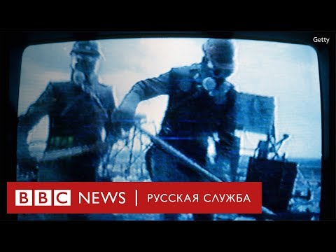 Чернобыль-Фукусима: самые страшные ядерные катастрофы