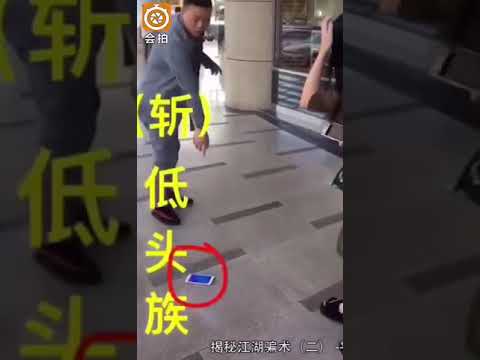 防贼防盗，处处留神。