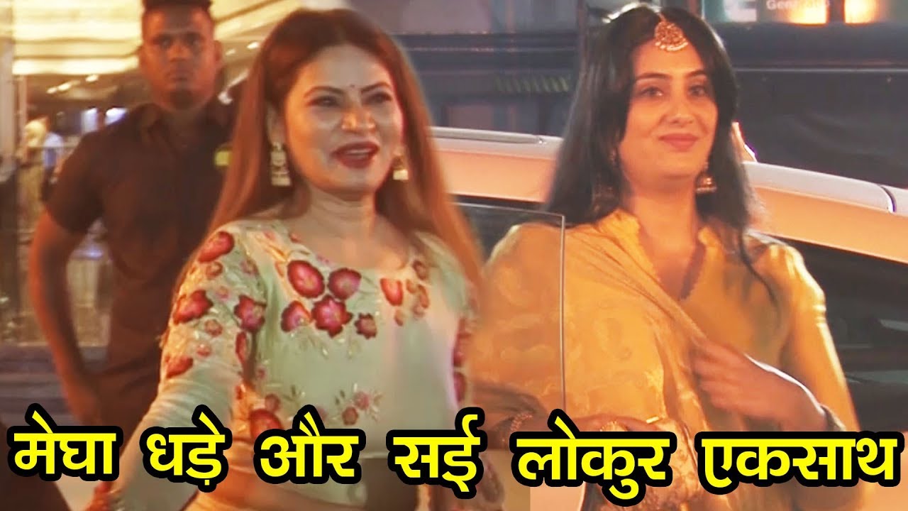 Megha Dhade And Sai Lokur TOGETHER At Lokmat Maharashtrian Of The Year Awards 2019