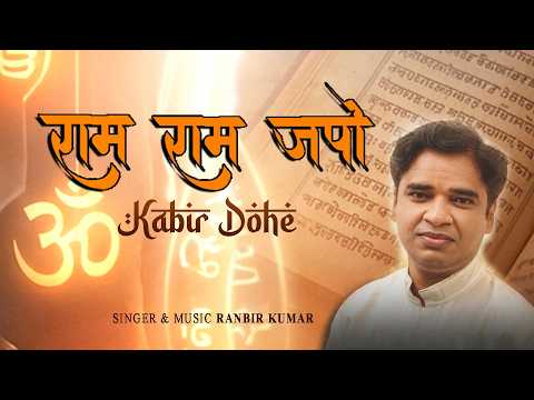 Watch on YouTube