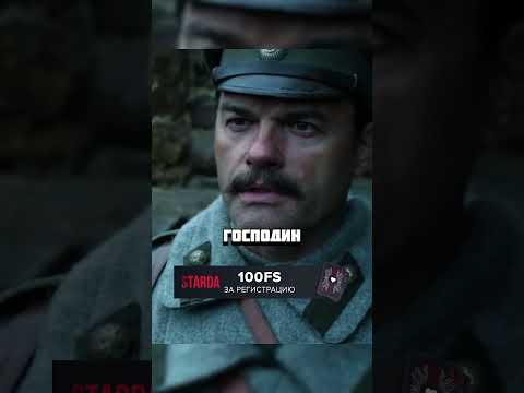 Женский батальон просит