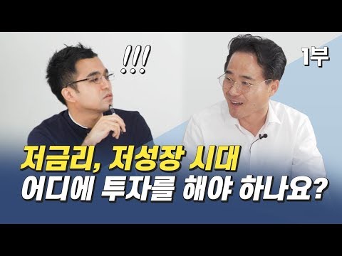 직장인신용대출