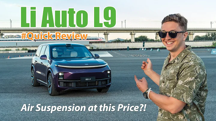 The Li Auto L9 Drives Like Something Much More Expensive - DayDayNews