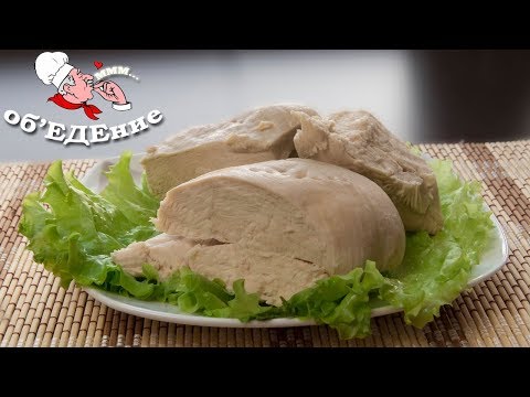Cочная и нежная  отварная грудка за 5 минут!!!