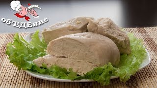 Boiled and tender boiled breast in 5 minutes !!!