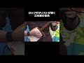 ロックギタリストが弾く三味線の音色