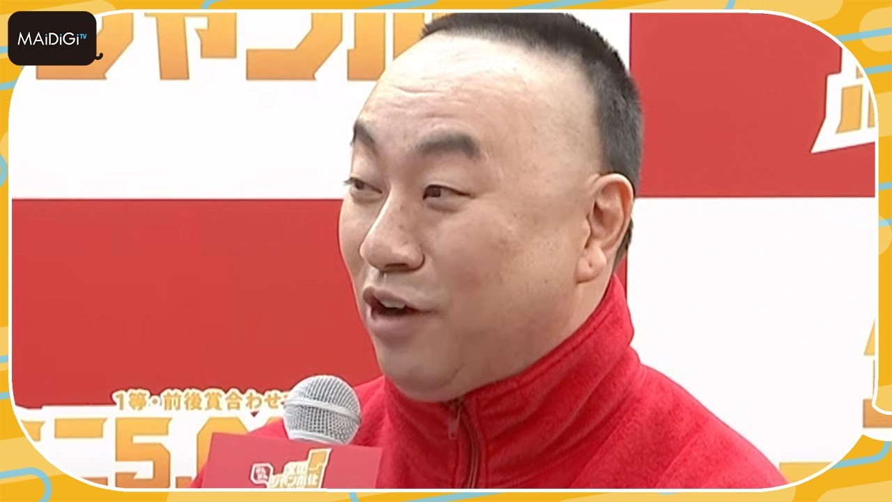 rg 細川 たかし