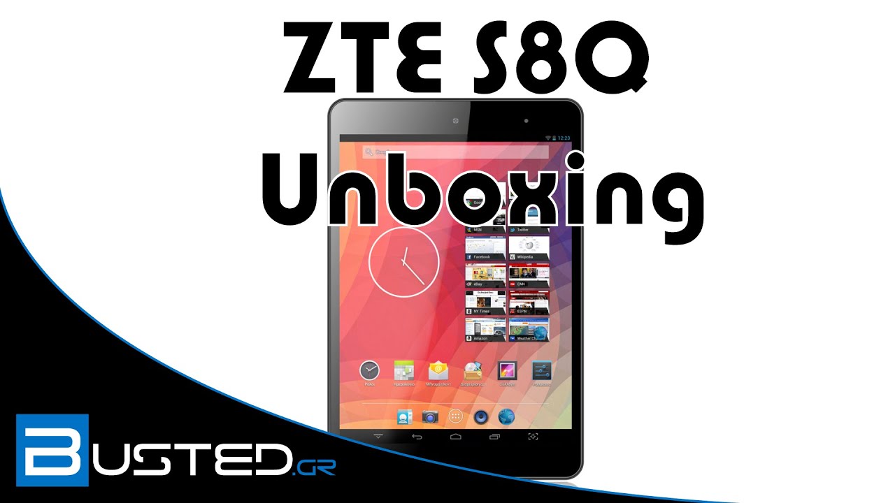 Zte tablet unboxing zte tablet unboxing event