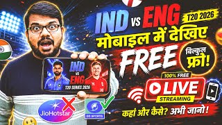 India vs england t20 match live free mein kaise dekhein | Ind vs eng t20 match watch kaise kare free screenshot 2