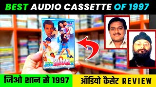 Jeeo Shaan Se 1997 Movie Audio Cassette Review । Music Shyam Surender । 90s Golden Era | 90s Hits