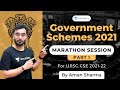 Government Scheme 2021 | UPSC CSE/IAS | Marathon session by Aman Sharma | Part 1