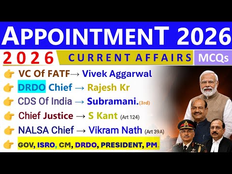 APPOINTMENT 2026 CURRENT AFFAIRS | WHO IS WHO 2026 CURRENT AFFAIRS | LATEST APPOINTMENT 2026 | SSC🔥🔥