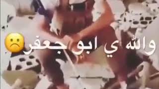 ابو رعد الحمصي