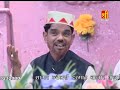 Mera Khwaja Maharaja | Khwaja Garib Nawaz Qawwali 2017 | Khurshid Aalam | Ajmer Sharif Dargah Mp3 Song