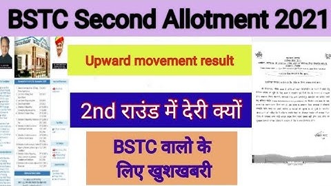 Bstc 2nd round allowtment 2021  Upward movement result | cut-off
