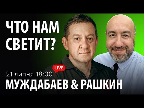 YouTube видео