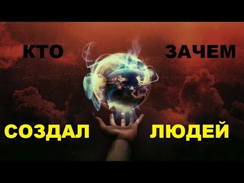 Те