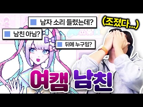 | 니디 걸 오버도즈 (NEEDY GIRL <strong>OVERDOSE</strong>)