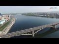 г. Красноярск, Krasnoyarsk, Коммунальный мост через Енисей, Видеосъемка aeroVideo (аэроВидео).