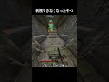 我慢できなくなったやつ#shorts #minecraft #マイクラ