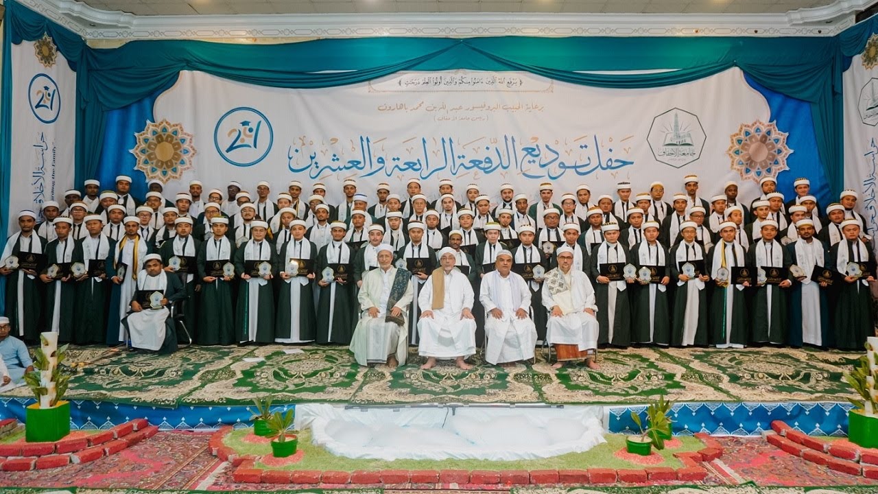 [FULL] Wisuda Universitas al-Ahgaff 2023