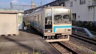 相模線205系500番台R-06編成 橋本駅到着シーン