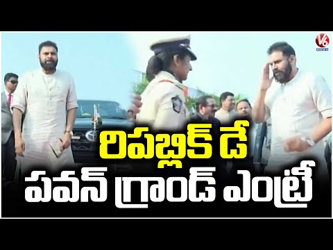 Deputy CM Pawan Kalyan Grand At Republic Day Celebrations | V6 News - V6NEWSTELUGU