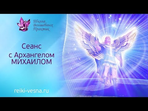 Наталья весна видео уроки смотреть