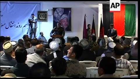 Afghan Defence Minister attends handover ceremony