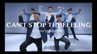 JUSTIN TIMBERLAKE _ CAN'T STOP THE FEELING l Choreography @CM @1997DANCE STUDIO