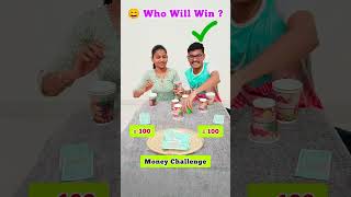 Funny Game challenge 😃 #shorts #challenge #moneychallenge #couple #funnygamechallenge