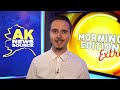 The Morning Edition Extra, Aug. 13, 2026