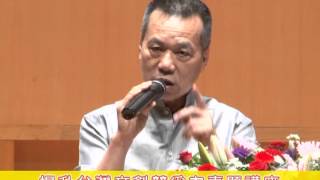 1011005許伯夷文創講座2.VOB
