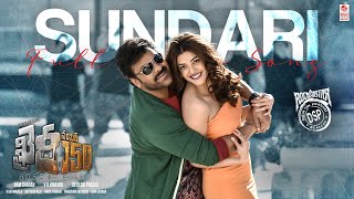 Sundari [4K] Video Song | Khaidi No 150 | Chiranjeevi, Kajal Aggarwal | Rockstar DSP