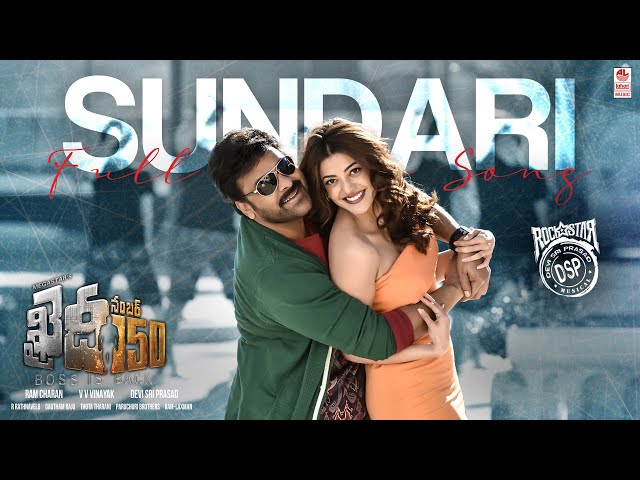Sundari [4K] Video Song | Khaidi No 150 | Chiranjeevi, Kajal Aggarwal | Rockstar DSP