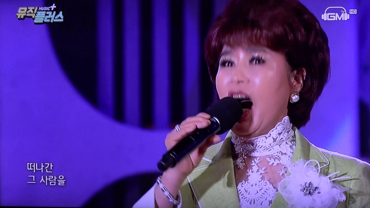 Watch 교수가수 임부희-추억의 청평호_방영_GMtv-뮤직플러스_영상감독 이상웅-2016.11.04. 00033 on YouTube