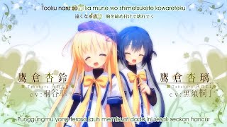 Clover Day's クローバーデイズ - OP Lyric - Clover Day's