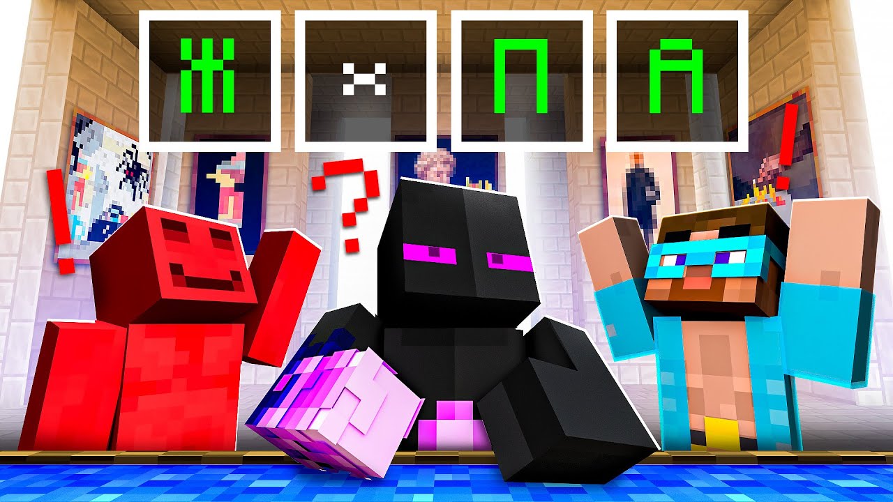 ✅ УГАДАЙ СЛОВО в МАЙНКРАФТ 2!