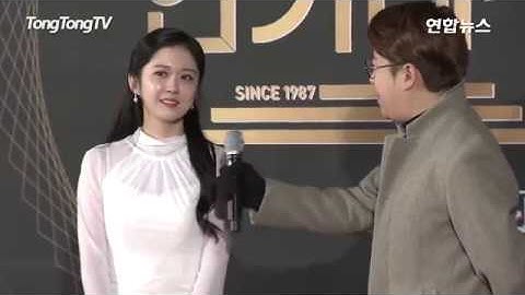 [2017 KBS Drama Awards] Go Back Couple Red Carpet Interview (Eng Sub)