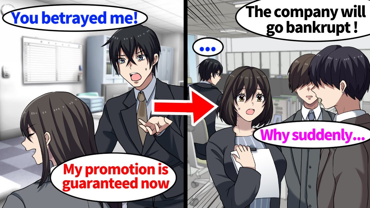【Manga】My colleague and gf stole my project just to get promoted, but some time later...