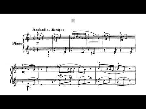 Беркович прелюдия ми минор. 65 этюд беркович. Этюд беркович ми минор. Этюд беркович фортепиано. Беркович прелюдия ми минор.