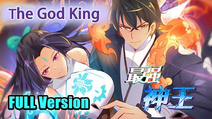 [Full Version] The God King S1+S2 #animation #anime - DayDayNews