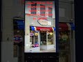 Liquor Stores: How Downer Wine and Spirits Increased Annual Profit by $80000
